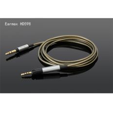 EARMAX OFC 은도금 HD598se HD558 HD518 케이블