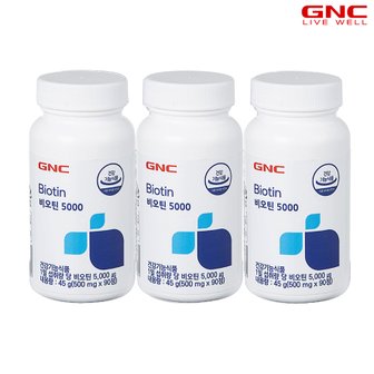 GNC 비오틴 5000 (90정) 3개월분 x3개_50706x3