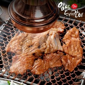 [G]국내산 돼지로 만든 수제 양념 돼지갈비 1kg