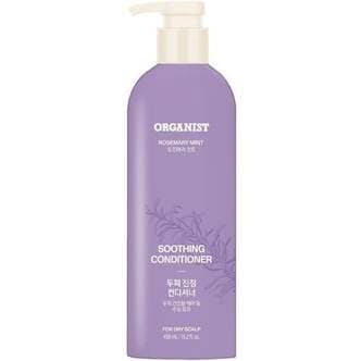 엘라스틴 ES 오가니스트 로즈마리 컨디셔너 450ml