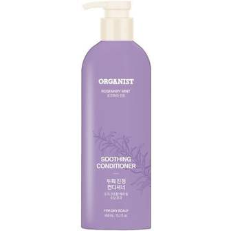 엘라스틴 ES 오가니스트 로즈마리 컨디셔너 450ml