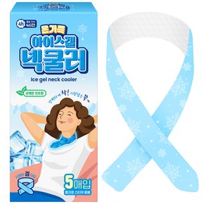 온가족 아이스겔 넥 쿨러 5매입 여름 쿨 스카프