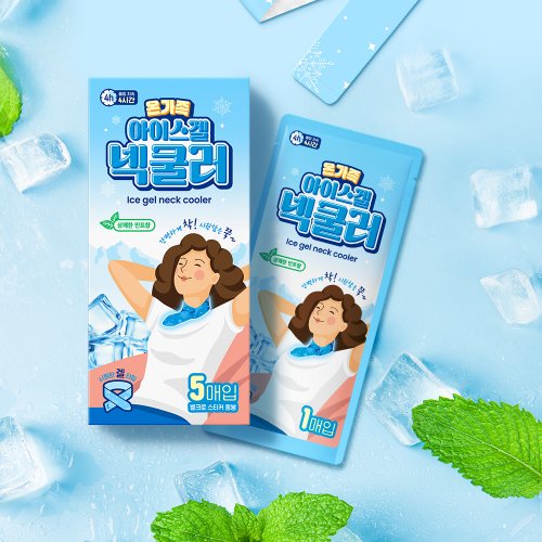 상품이미지4