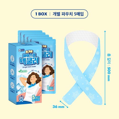 상품이미지6