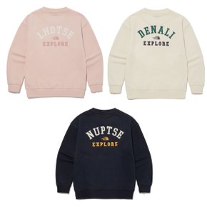 NM5MQ55 키즈 하이 마운틴 스웻셔츠 KS HI MOUNTAIN SWEATSHIRTS