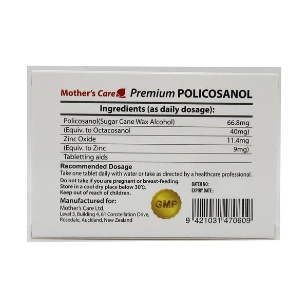 마더스케어 프리미엄 폴리코사놀 골드 66.8mg 60정