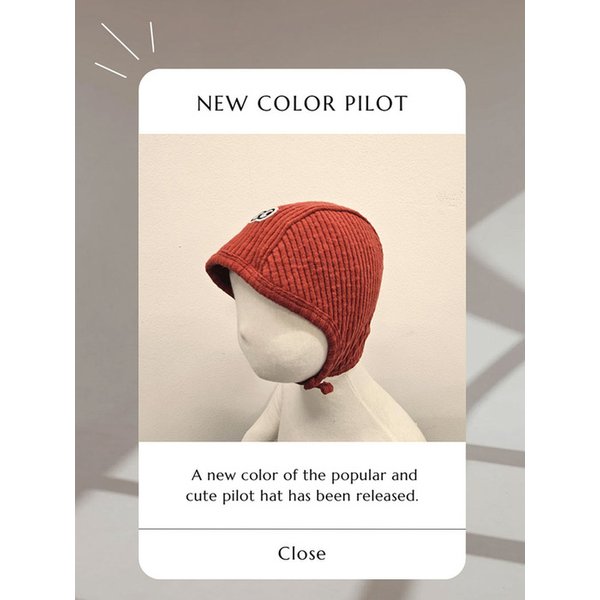 Fleece Baby Pilot burgundy