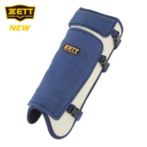 제트 야구 풋가드 BAGK-75S [네이비/아이보리] ZT25BBGE015 V2505