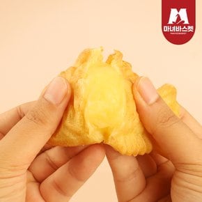 용궁에서 온 붕어빵(슈크림)1050g
