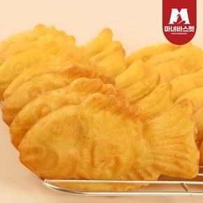 용궁에서 온 붕어빵(슈크림)1050g