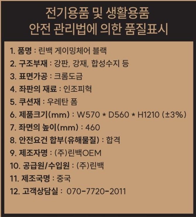 상품 이미지1