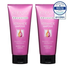 케라시스 케라마이드 극손상용 트리트먼트 200ml ,2개