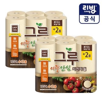 삼정펄프 그루 무표백 키친타올 135매 6롤 x2