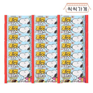 씩씩가게 포켓웨하스 초코바나나 16.6g x 21ea