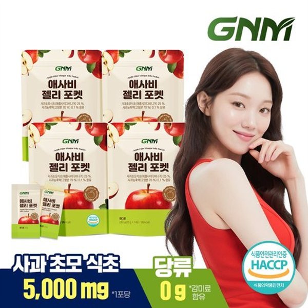 애사비 애플 사이다 비니거 사과 식초 젤리 포켓 14포 X 4봉 / 사...