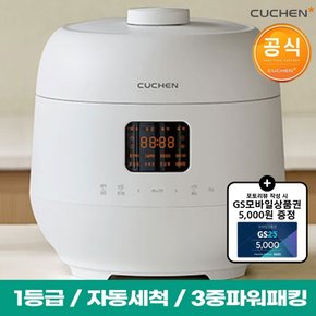 더핏 슬림 퓨어화이트 10인용 전기압력밥솥 CRS-FSWD1040PW