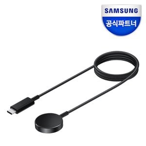 삼성 [정품] 삼성전자 갤럭시 워치5 무선 충전기 충전독 / EP-OR900