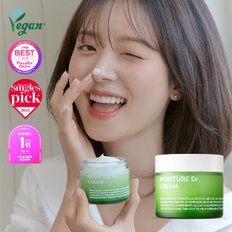 모이스춰 닥터 크림(장수진 수분크림) 70ml