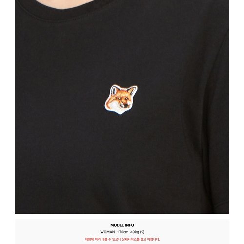 rep product image10