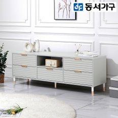 헤비트 1500 2단 AV 거실장 DF921331