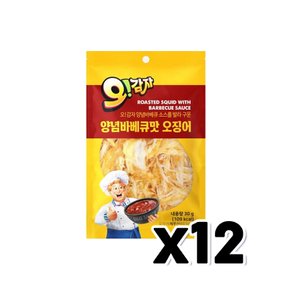오감자 양념바베큐맛오징어 술안주간식 30g x 12개