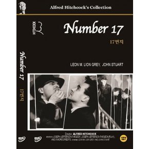 [DVD] 17번지 (Number 17)- 알프레드히치콕 감독