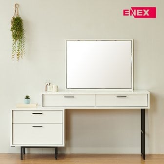 ENEX 에넥스 제노바 책상형 화장대
