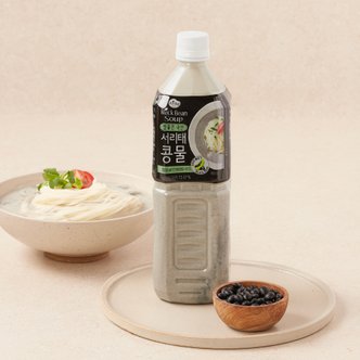 맑은물에 국산 서리태 콩물 1,000ml