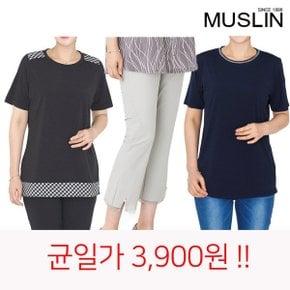 단독 균일가 3900원 mo2026072401 여름 티셔츠 팬츠 外  중년여성/50대/60대/70대/빅사이즈/할머니옷