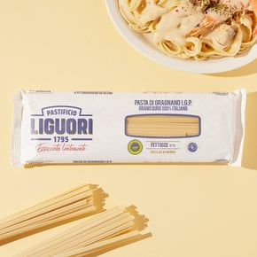 리구오리 IGP 페투치네 500g