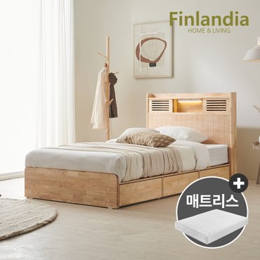 핀란디아 네이쳐 R100 수납LED 침대 SS(슈퍼싱글)+40T라텍스독립매트리스