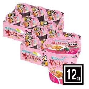 까르보 불닭뽁음면 소컵 (6개입  X 2개) 컵라면