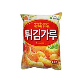 튀김가루1kg