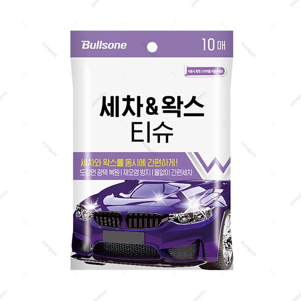 상품 이미지1