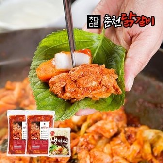  [춘천직송]참다른 순살 춘천닭갈비 500g x 2팩+우동사리