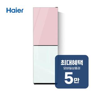 글램글라스 상냉장 하냉동 2도어 콤비냉장고 248L HRP257MDPW 렌탈 60개월 월 19500원