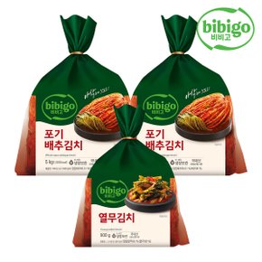 [본사배송] 시원 아삭한 비비고 포기김치 10kg+열무김치 900g