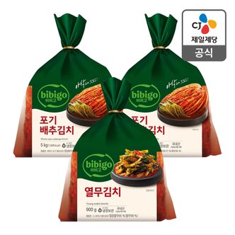 CJ제일제당 [본사배송] 시원 아삭한 비비고 포기김치 10kg+열무김치 900g