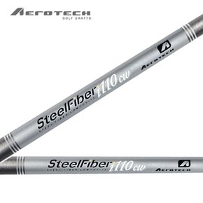 [에어로테크] SteelFiber 스틸파이버 i110cw 아이언 샤프트(.355)