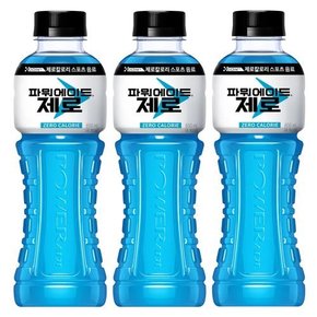 파워에이드 제로 600ml x 15개 이온 스포츠음료