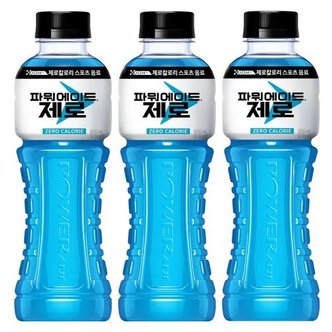  파워에이드 제로 600ml x 15개 이온 스포츠음료