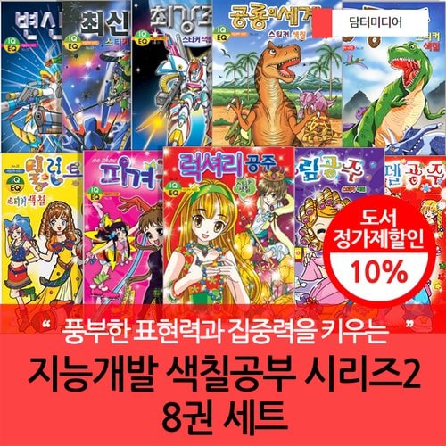 이미지1