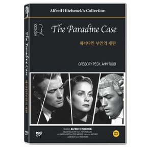 [DVD] 패러다인 부인의 재판 (The Paradine Case)- 그레고리펙, 알프레드히치콕