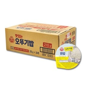 즉석밥 오뚜기밥 210g X 24개 1BOX/실온보관