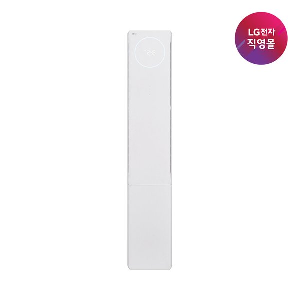 [LG전자 직영] LG 휘센 AI 오브제컬렉션 싱글 뷰II에어컨 FQ17GU2ED1M [매립배관][전국무료/기본