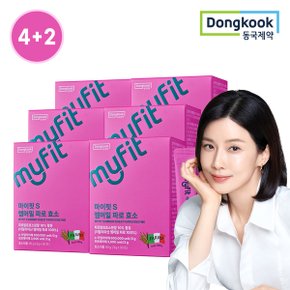 [4+2] 동국제약 마이핏 S 엠머밀 파로 효소 30포 총 6박스