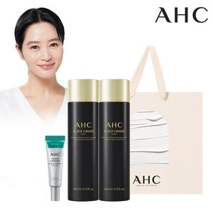 AHC [실속세트] AHC 블랙캐비어 토너+로션+아이크림7ml+쇼핑백