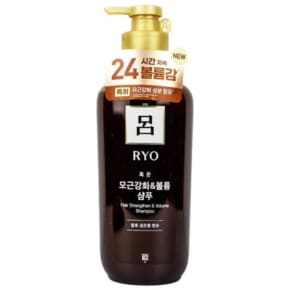 [뷰티풀드] 려 흑운 모근강화 앤 볼륨케어 샴푸 550ml (11515619)