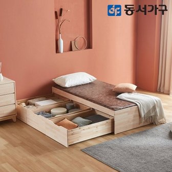 동서가구 유주얼 편백 원목 싱글 S 황토숯 흙침대 빅 서랍형 DF642723