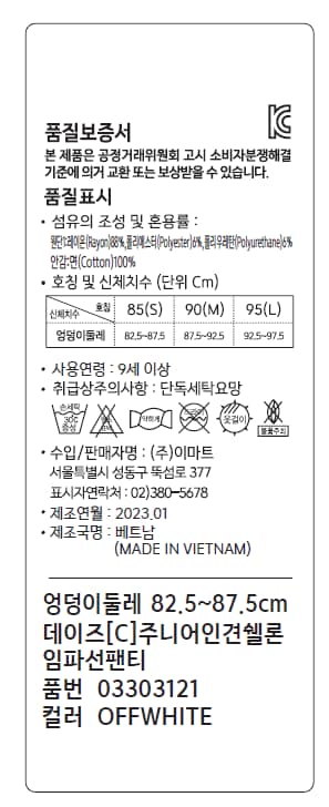 상품 이미지1